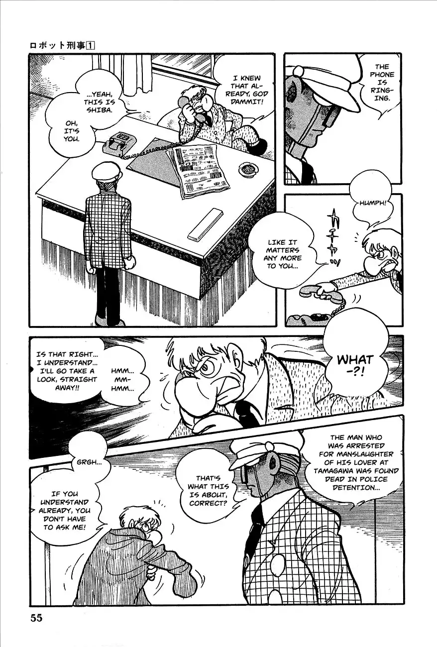 Robot Keiji Chapter 2 9